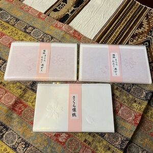 Japanese Kaishi  3sets of 30sheets